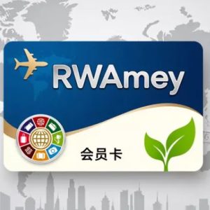 ＄1即能获取88折会员卡